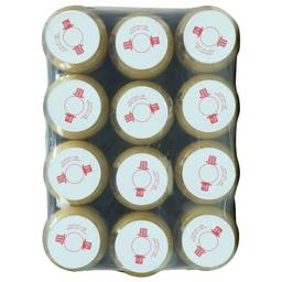 Product thumb gallery 521833376