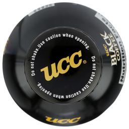 Product thumb gallery 829606147