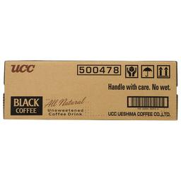 Product thumb gallery 198824179