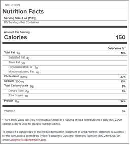 Product thumb gallery 133949612