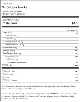 Product thumb gallery 172091340