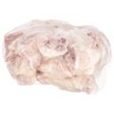 Tyson 1/2 Extra Large Chicken Breast, 8.7 Ounce -- 36 per case.