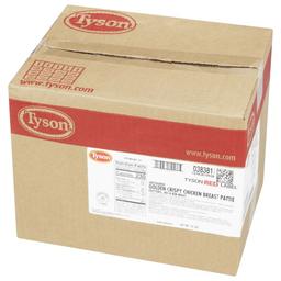 Product thumb gallery 538530159