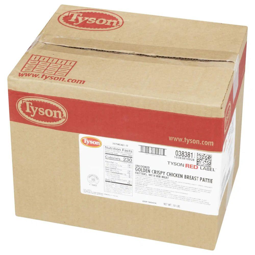 Product gallery 538530159