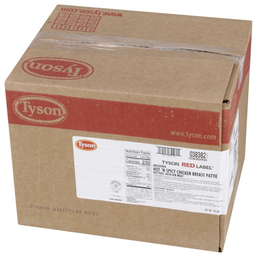 Product gallery 868039735