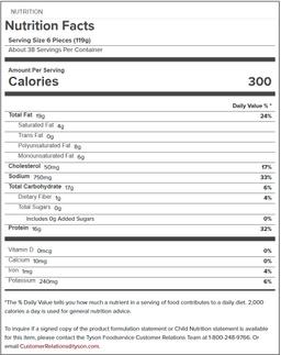 Product thumb gallery 53987220