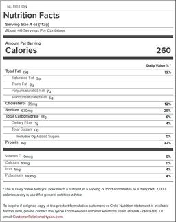 Product thumb gallery 160305770