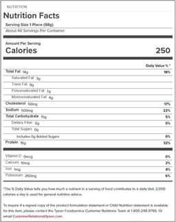 Product thumb gallery 106722316