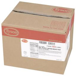 Product thumb gallery 933652420