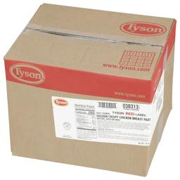 Product thumb gallery 938101884