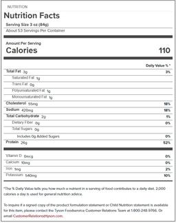 Product thumb gallery 869909173