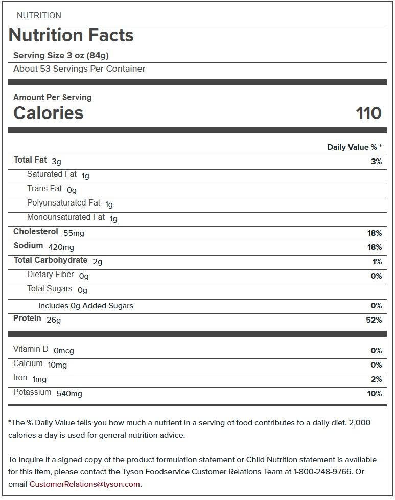 Product gallery 869909173