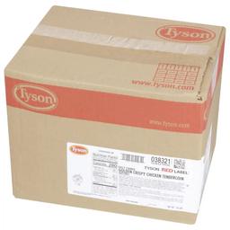 Product thumb gallery 697703951