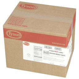 Product thumb gallery 198109240