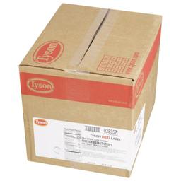 Product thumb gallery 468340608