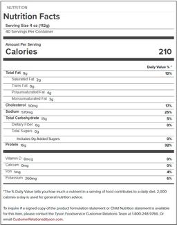 Product thumb gallery 876040224