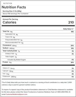 Product thumb gallery 548456524