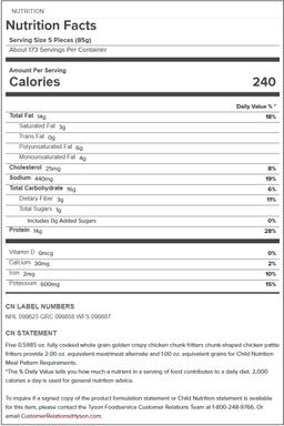 Product thumb gallery 710962013