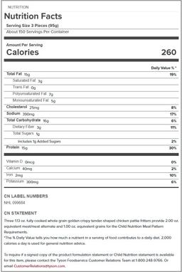 Product thumb gallery 360376691