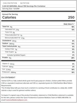 Product thumb gallery 494952624