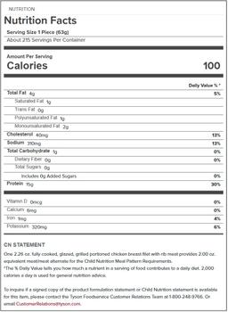 Product thumb gallery 959886756