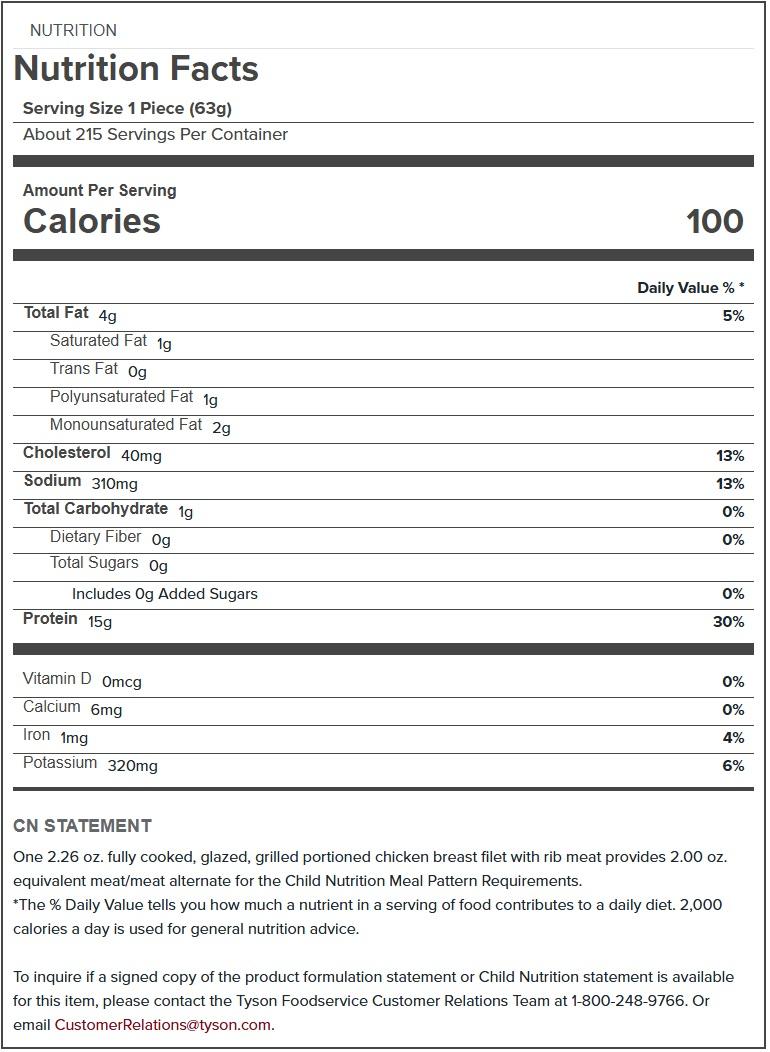 Product gallery 959886756