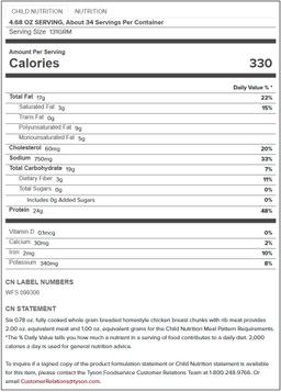 Product thumb gallery 797938282