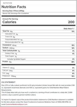 Product thumb gallery 633510837