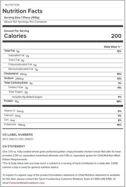 Product thumb gallery 171283319