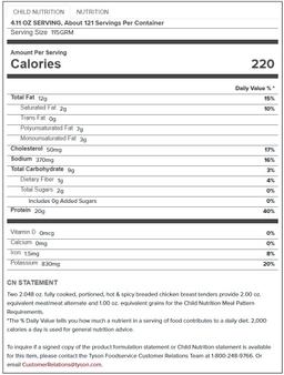 Product thumb gallery 585130021