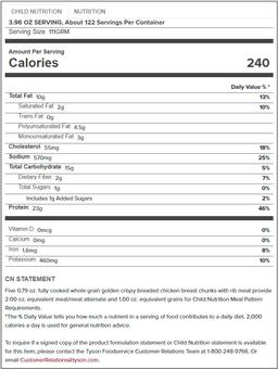 Product thumb gallery 614059786