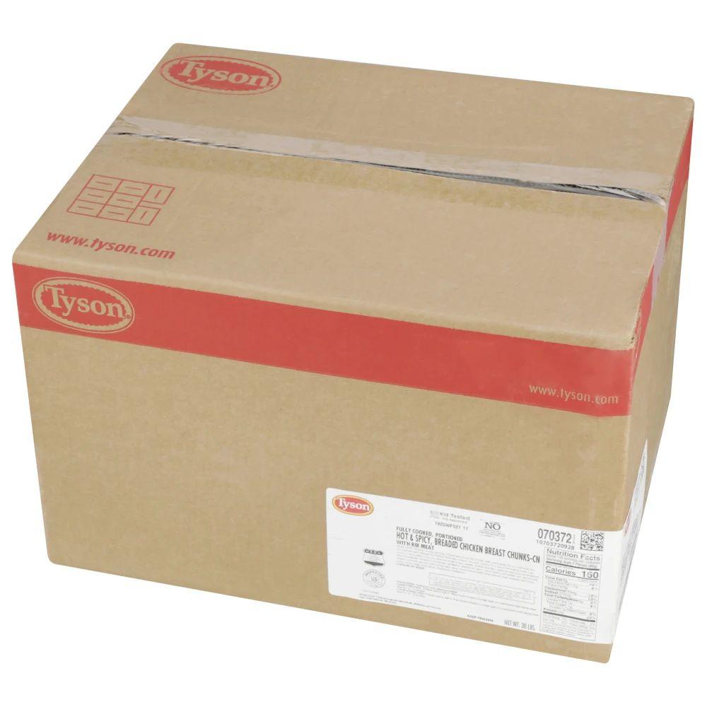 Product gallery 635338442