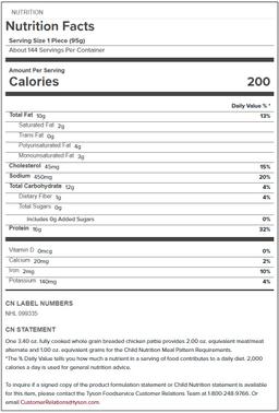 Product thumb gallery 966987726