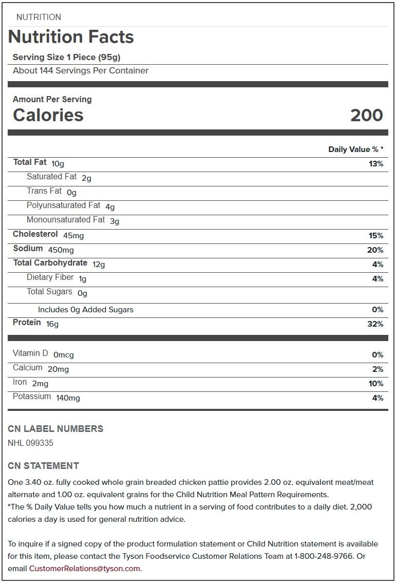 Product gallery 966987726
