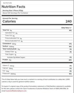 Product thumb gallery 260825609