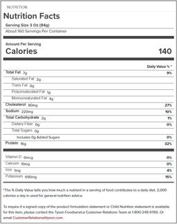 Product thumb gallery 596194498