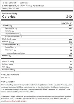 Product thumb gallery 294167884