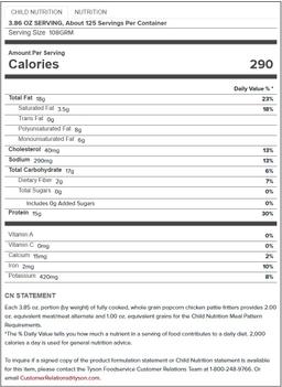 Product thumb gallery 202682857