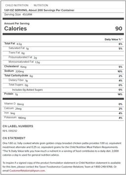 Product thumb gallery 584137692