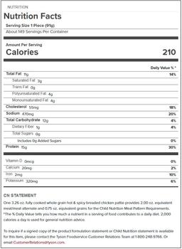 Product thumb gallery 633795954