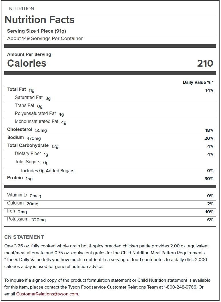 Product gallery 633795954