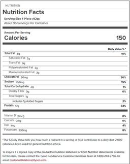 Product thumb gallery 600159277