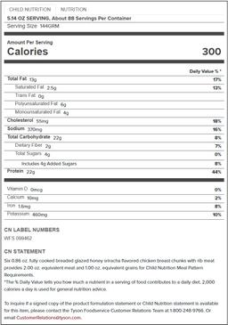 Product thumb gallery 186370079