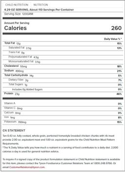 Product thumb gallery 456442134