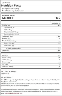 Product thumb gallery 335793714