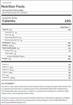 Product thumb gallery 842297406