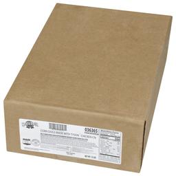 Product thumb gallery 604183241