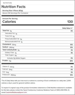 Product thumb gallery 780250235