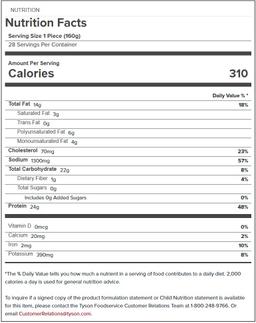 Product thumb gallery 245716370