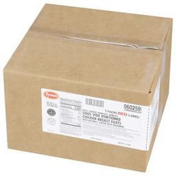 Product thumb gallery 145918319